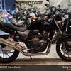 Honda CB400SF Revo ABS 2018 (New)