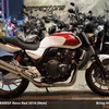 Honda CB400SF Revo Red ABS 2018 (New)