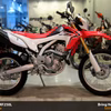 Honda CRF250L Non ABS 2015 (New)
