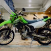Kawasaki KLX250S Non ABS 2008 (Used)