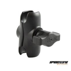 Ram Mount Short Double Socket Arm