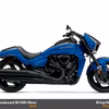 Suzuki Boulevard M109R ABS 2016 (New)