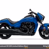 Suzuki Boulevard M109R Limited Edition ABS 2016 (New)