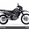 Suzuki DR650E Non ABS 2014 (New)