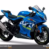 Suzuki GSX-R1000 ABS 2016 (New)