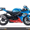 Suzuki GSX-R600 ABS 2016 (New)