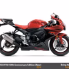 Suzuki GSX-R750 50th Anniversary Edition ABS 2016 (New)