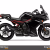 Yamaha FZ6R ABS 2016 (New)