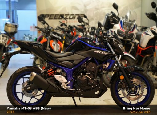 Yamaha MT-03 ABS 2017 (New)