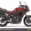 Yamaha MT-09 Tracer ABS Side Case 2015 (New)