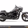 Yamaha Stryker Bullet Cowl ABS 2016 (New)