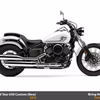 Yamaha V Star 650 Custom ABS 2016 (New)