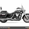 Yamaha V Star 950 Tourer ABS 2016 (New)