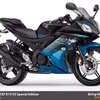 Yamaha YZF R15 V2 Non ABS 2015 New (Special Edition)