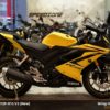 Yamaha YZF-R15 V3 Yellow ABS 2017 (New)