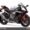 Yamaha YZF R1S ABS 2016 (New)