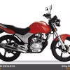 Honda CB125E GLH125 Non ABS 2015 (New)