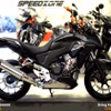 Honda CB400X Black ABS 2015 (New)