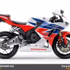 Honda CBR600RR HRC ABS 2015 (New)