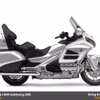 Honda GL1800 Goldwing ABS 2015 (New)