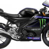 Yamaha R15M ABS 2021 - Black
