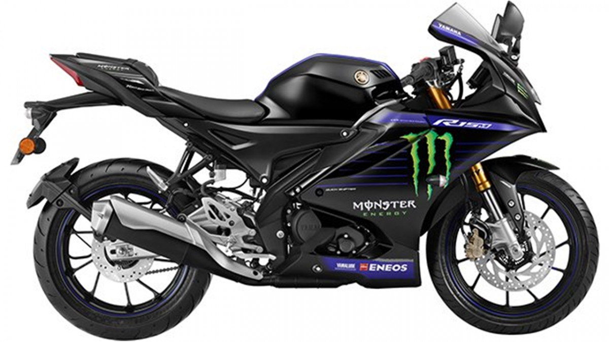 Buy Yamaha R15M ABS 2021 New Sport Bike for Sale