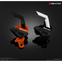 Bikers Rear Caliper Brake Guard for KTM Duke 200/390