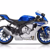 Yamaha YZF-R1 ABS 2016 (Used)