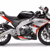 Aprilia RS4 125 Replica Non ABS 2015 (New)