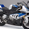 BMW HP4 ABS 2016 (New)