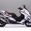 BMW C600 Sport ABS 2016 (New)