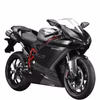Ducati Superbike 848 Evo 2016 (New)