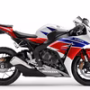 Honda CBR1000RR HRC ABS 2015 (New)