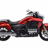 Honda Goldwing Valkyrie ABS 2015 (New)