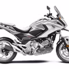 Honda NC700X ABS 2016 (New)
