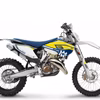 Husqvarna TE-125 Non ABS 2016