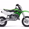 Kawasaki KX 65 Non ABS 2016 (New)