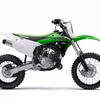 Kawasaki KX 85 Non ABS 2016 (New)