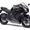Kawasaki Ninja 650R ABS 2016 (New)