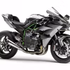 Kawasaki Ninja H2R Supercharged ABS 2016 (New)