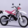 Yamaha DT200WR Non ABS 2016 (New)
