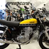 Yamaha SR400 60th Anniversary Edition Non ABS 2016 (New)