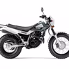 Yamaha TW200 Non ABS 2016 (New)