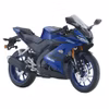 Yamaha YZF R15 V3 2018 (Used)