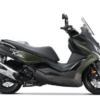 2015 KYMCO DOWNTOWN 350I ABS