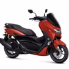 2023 Yamaha Nmax 155 ABS 2023