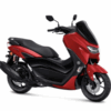 2023 Yamaha Nmax 155 ABS 2023