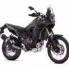 2023 Yamaha XTZ690 (Tenere 700) ABS (Used)