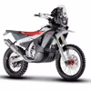 Fantic XEF 450 Rally Non ABS 2024