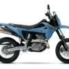 Suzuki DR-Z4SM ABS 2026 (New)